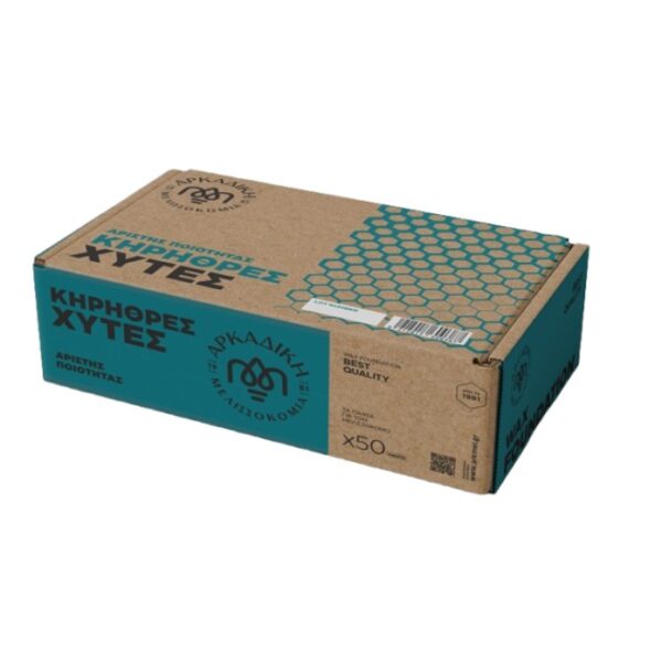 ΚΗΡΗΘΡΑ ΧΥΤΗ LOT CX230926