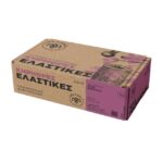 ΚΗΡΗΘΡΑ ΕΛΑΣΤΙΚΗ 78-80 gr